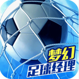 速赢彩app官方正版