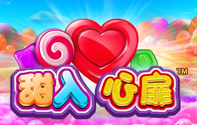 沙巴体育app最新版