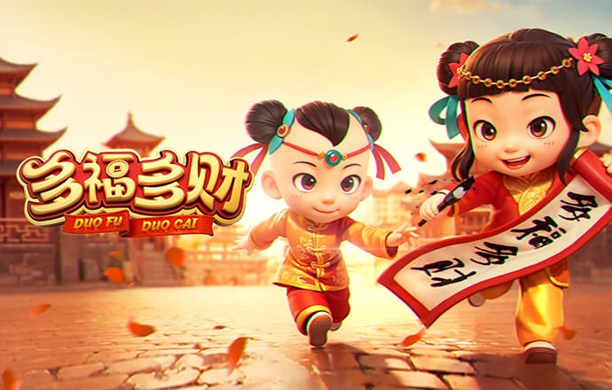pg棋牌软件平台游戏试玩